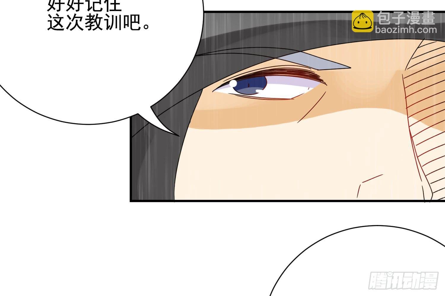林中小屋