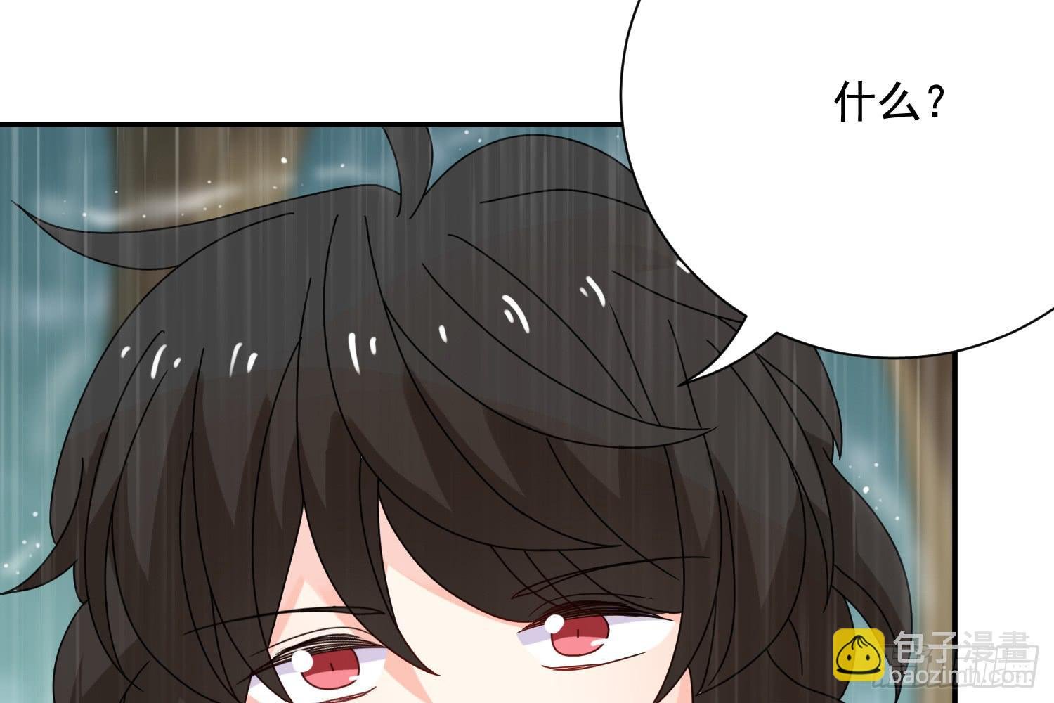 林中小屋