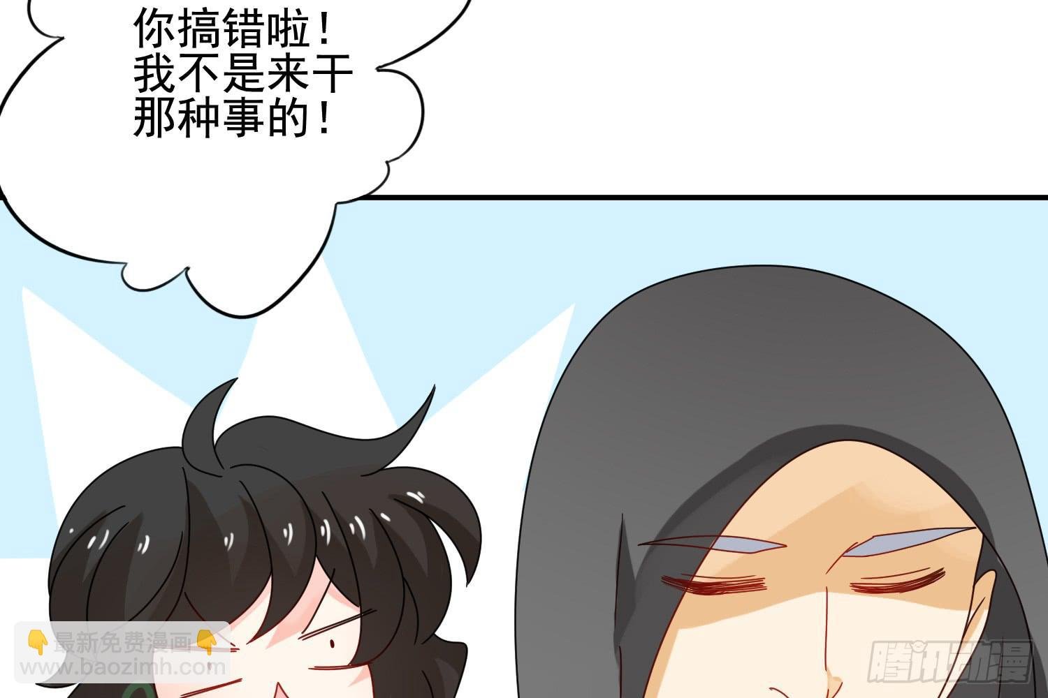 林中小屋