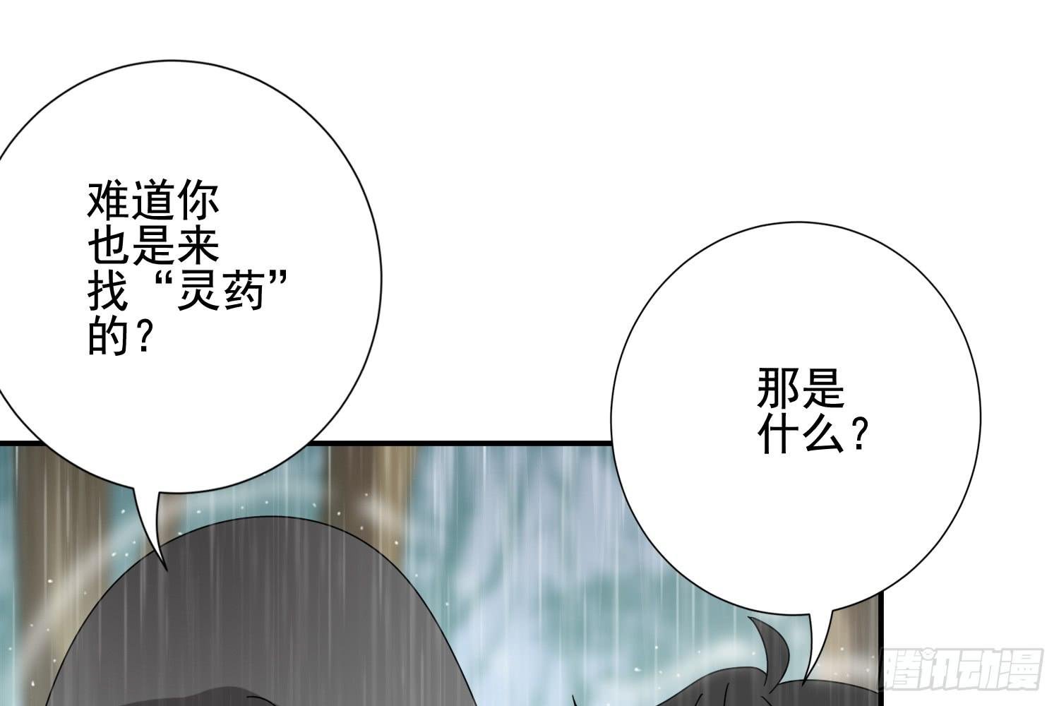 林中小屋