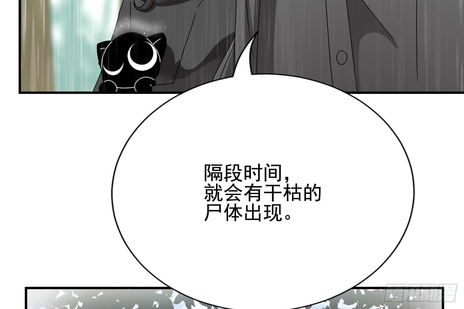 林中小屋