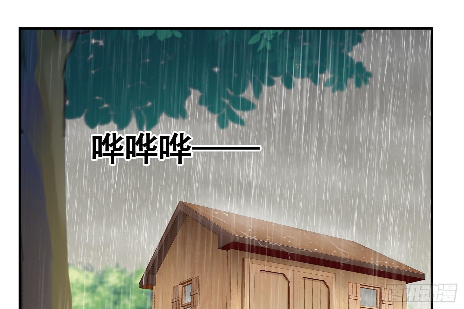 林中小屋