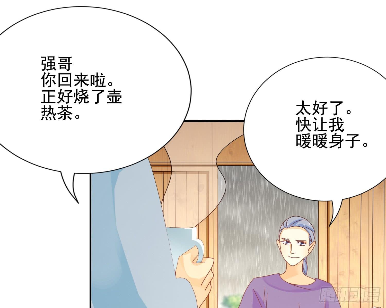 林中小屋
