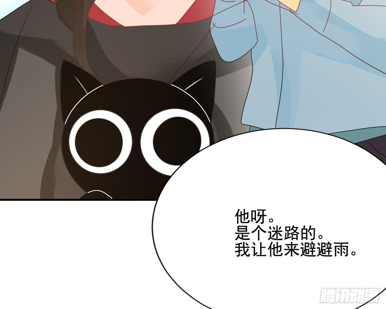 林中小屋