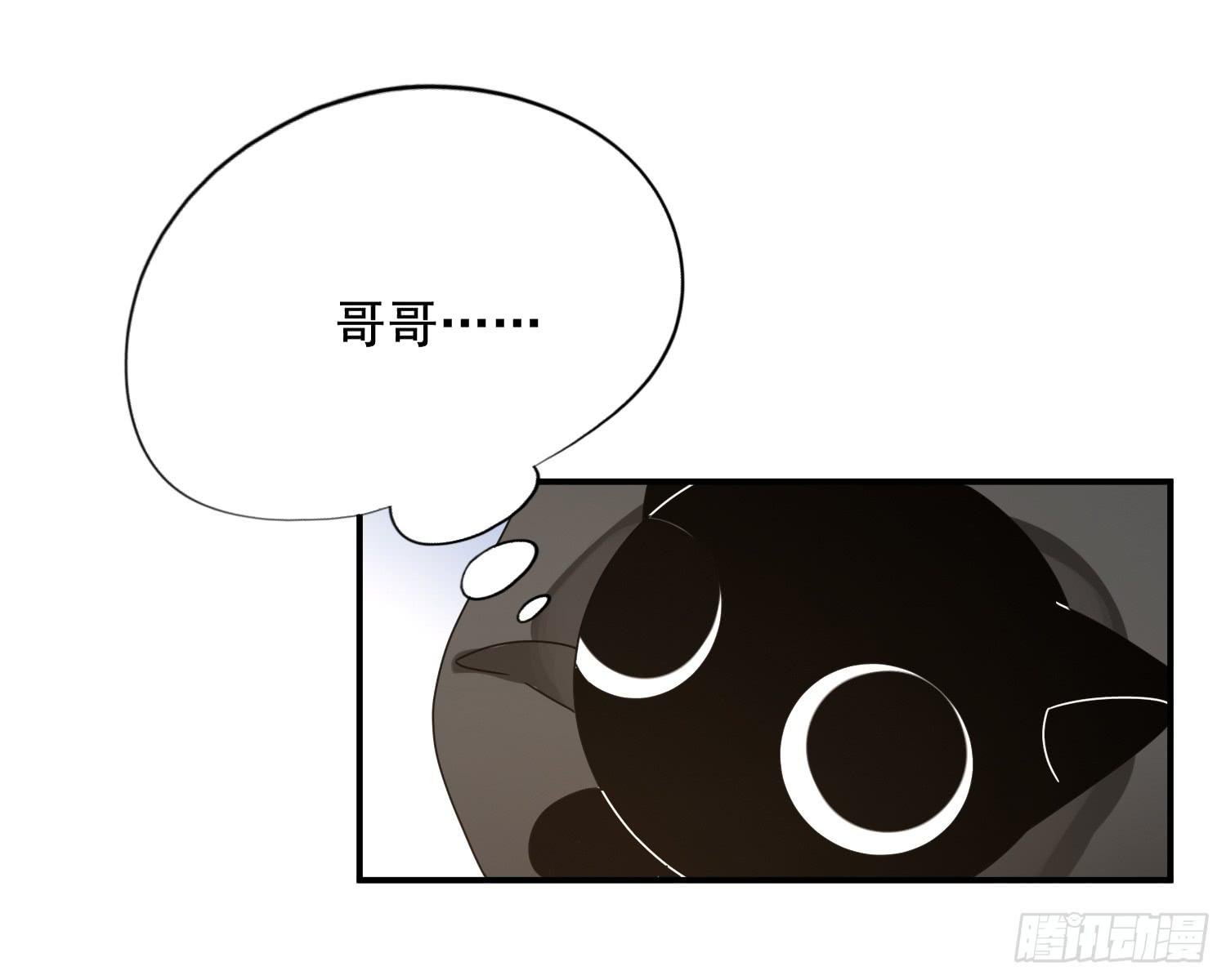 林中小屋