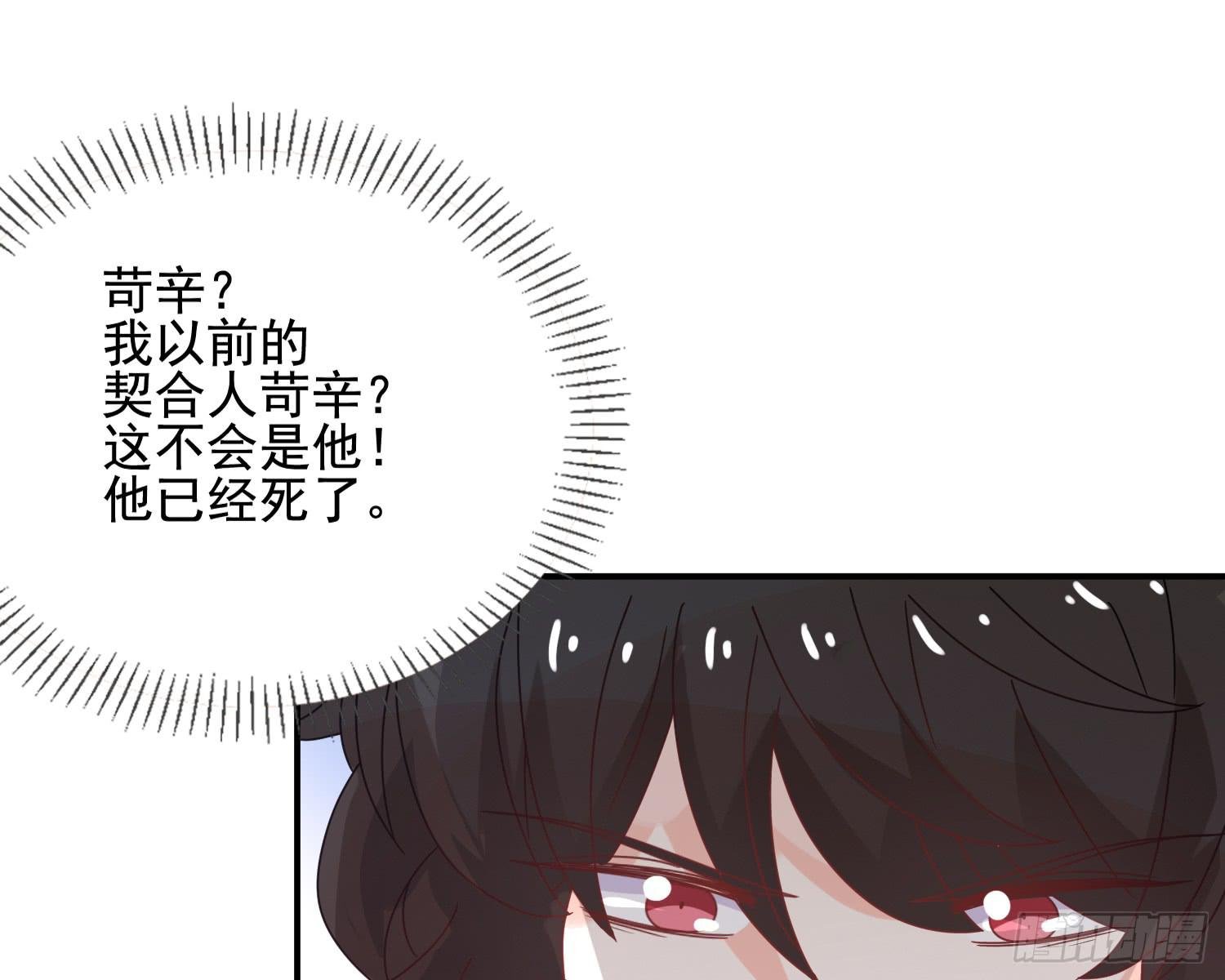 林中小屋