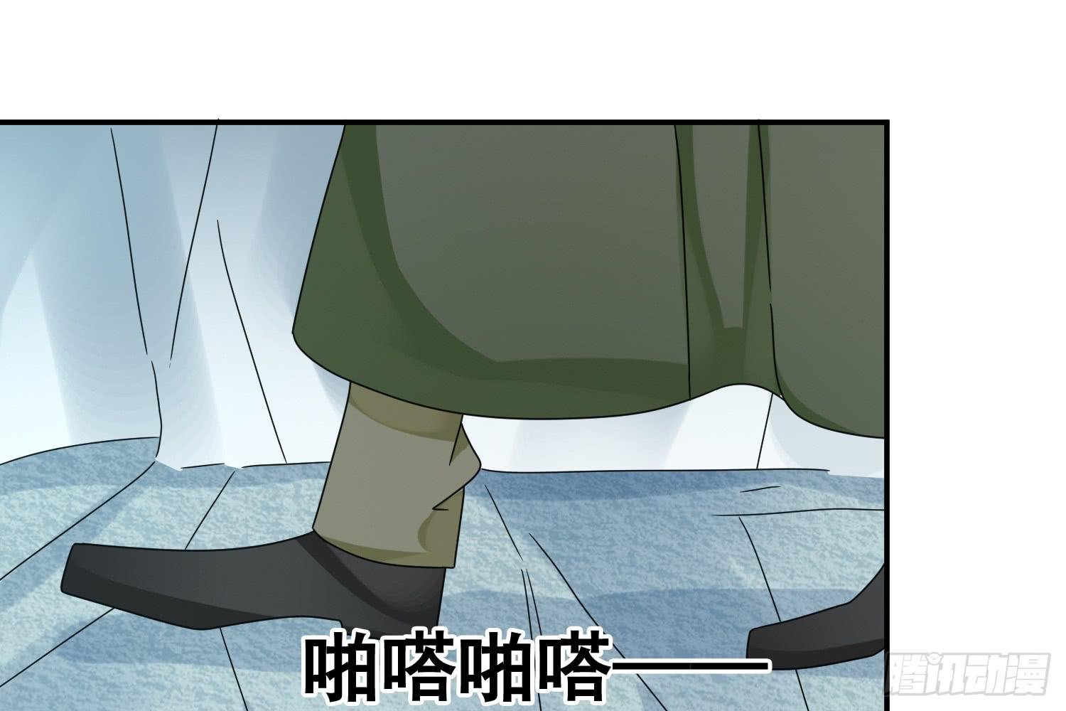 大意了！