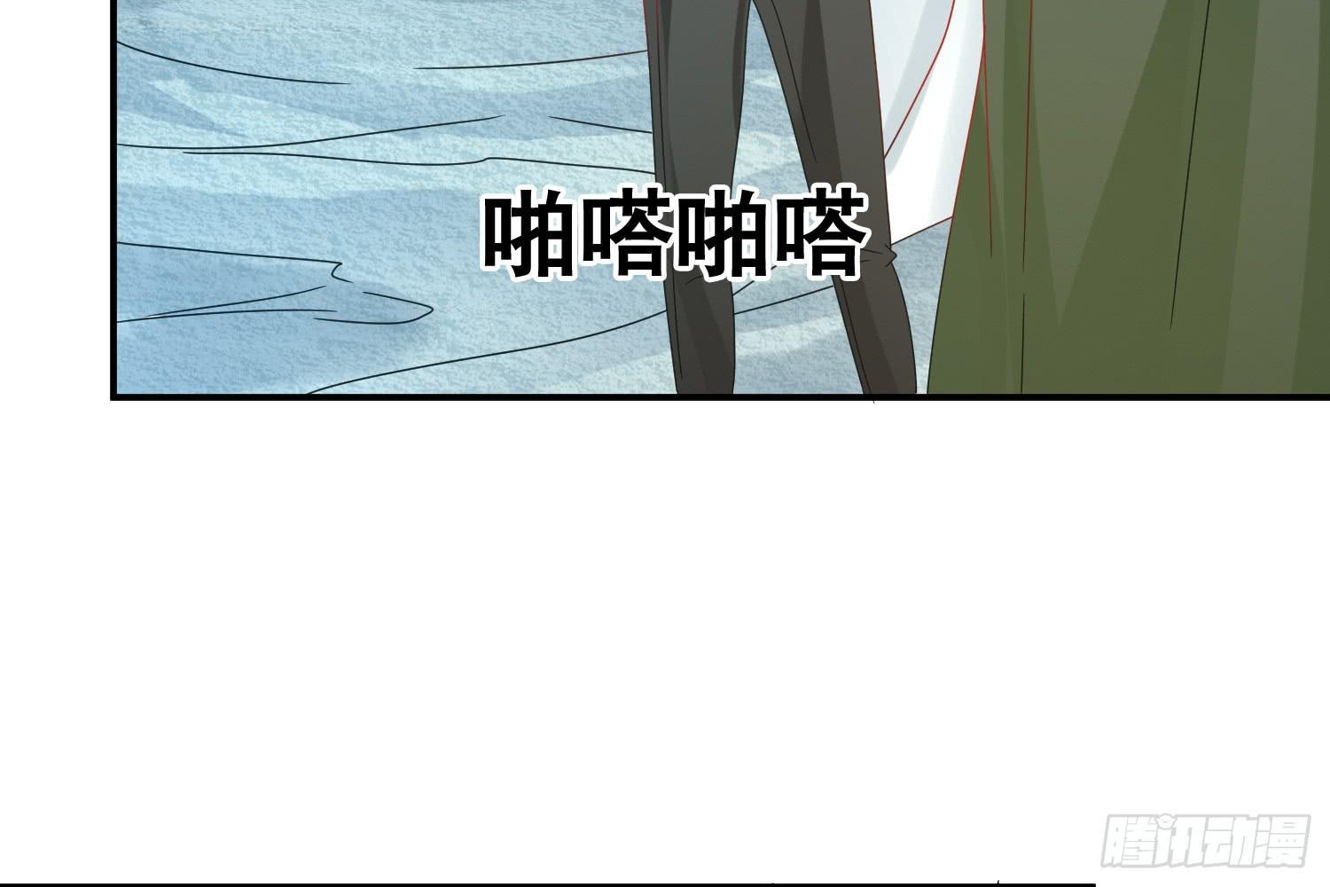大意了！