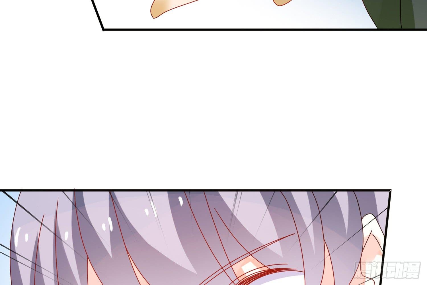 大意了！