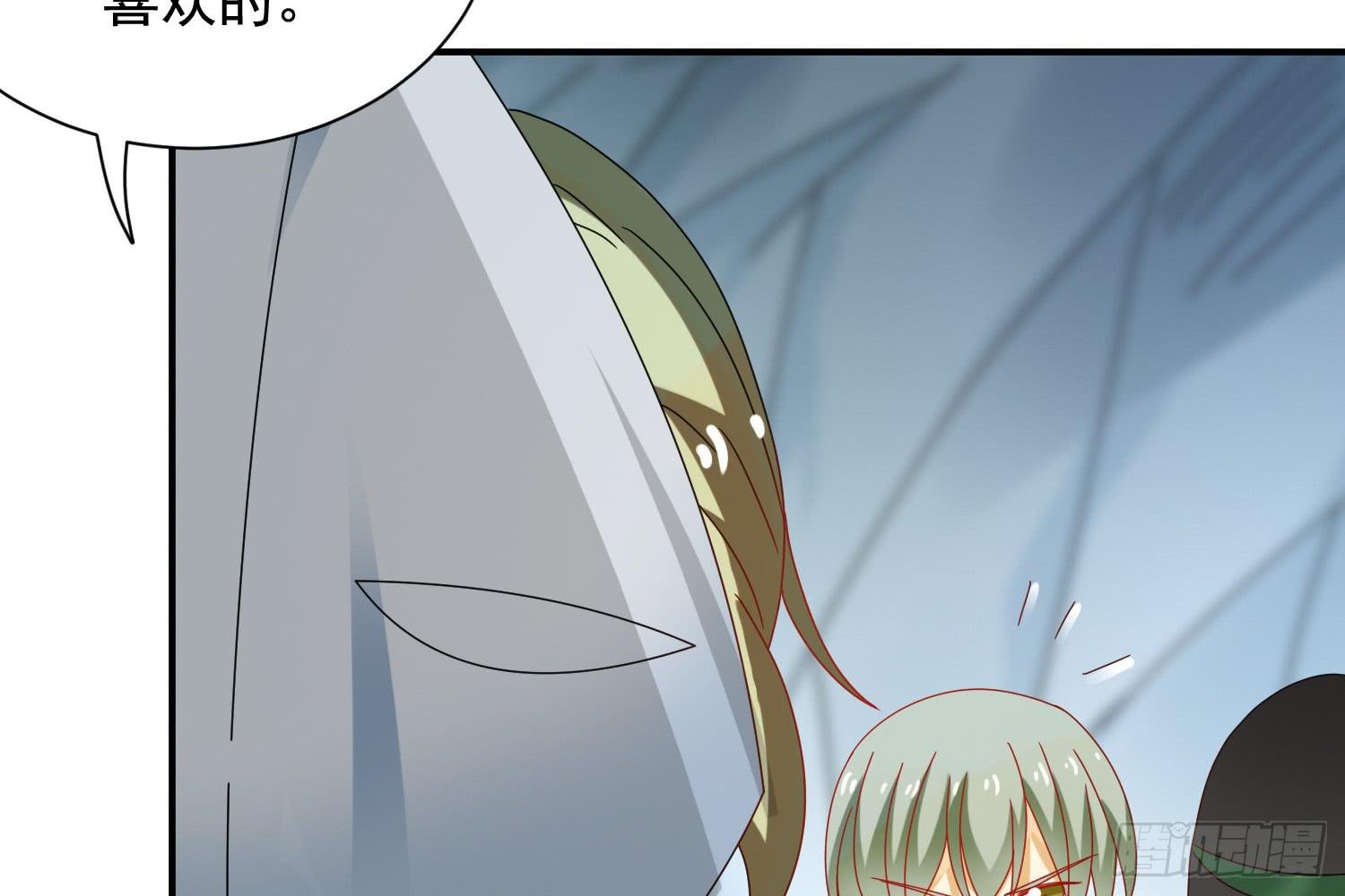 大意了！
