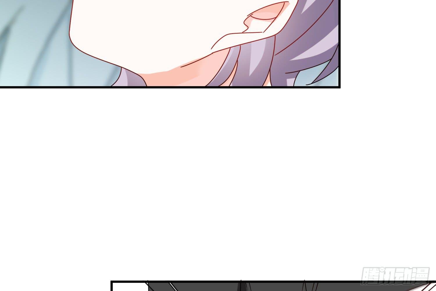 大意了！