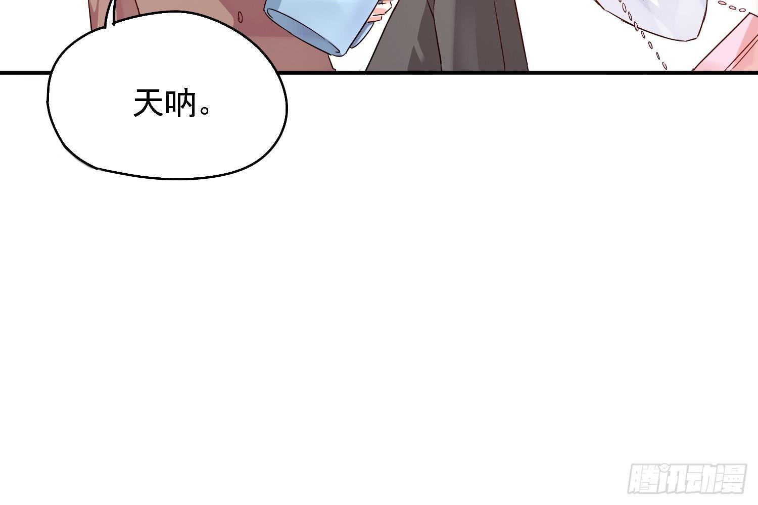 你们先聊，我要去打工了。