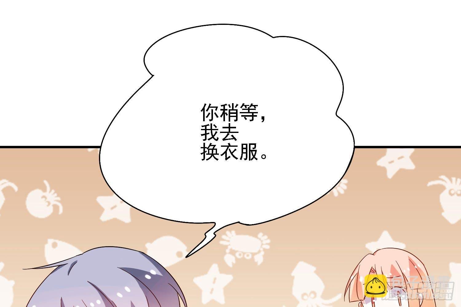 你们先聊，我要去打工了。