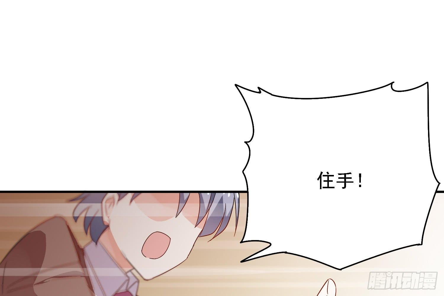 你们先聊，我要去打工了。