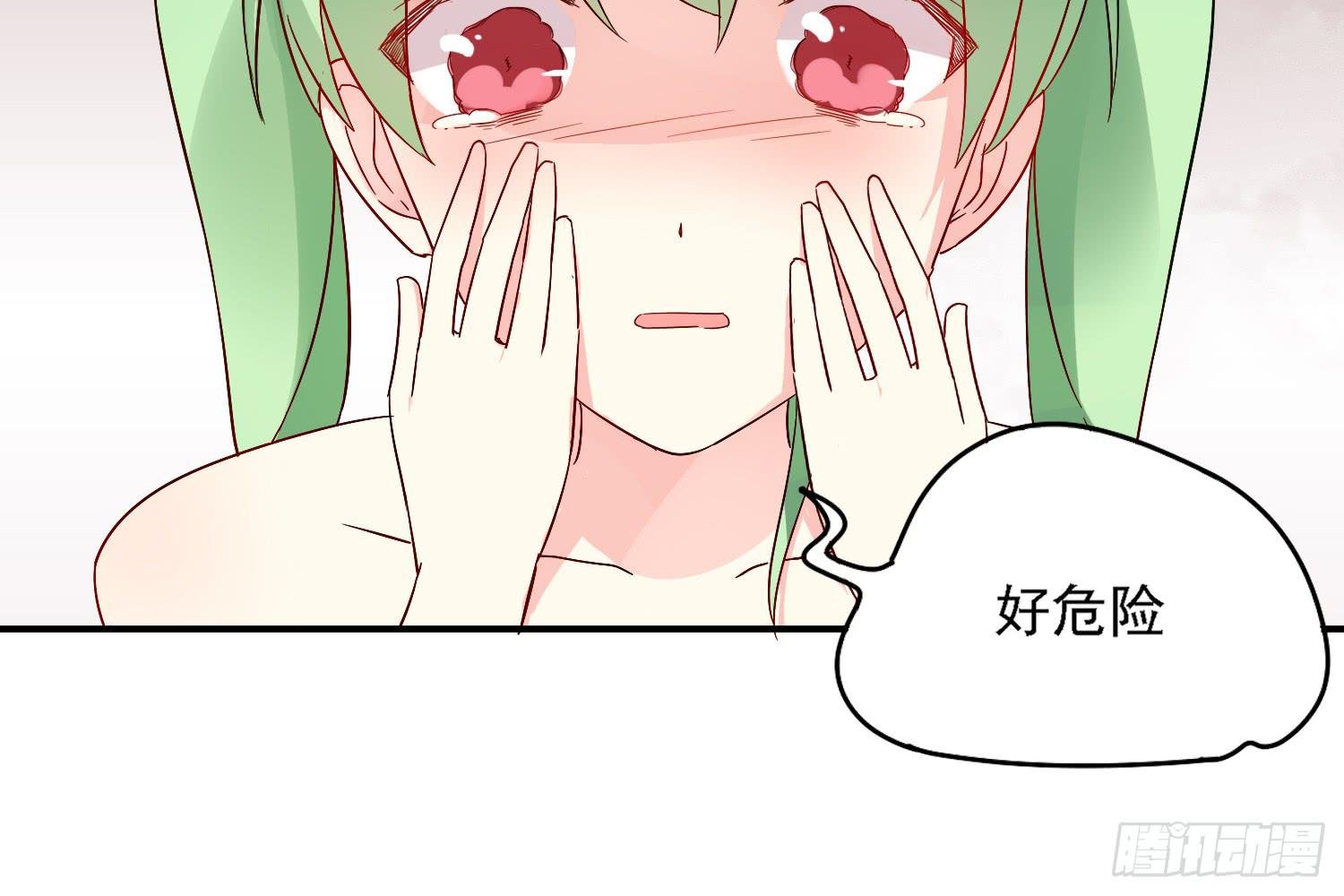 你们先聊，我要去打工了。