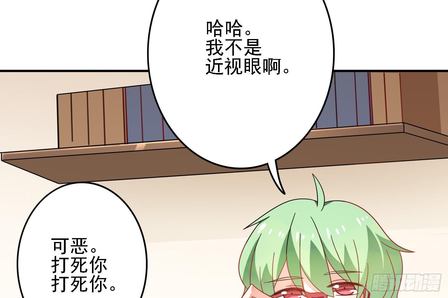儿子的遗憾