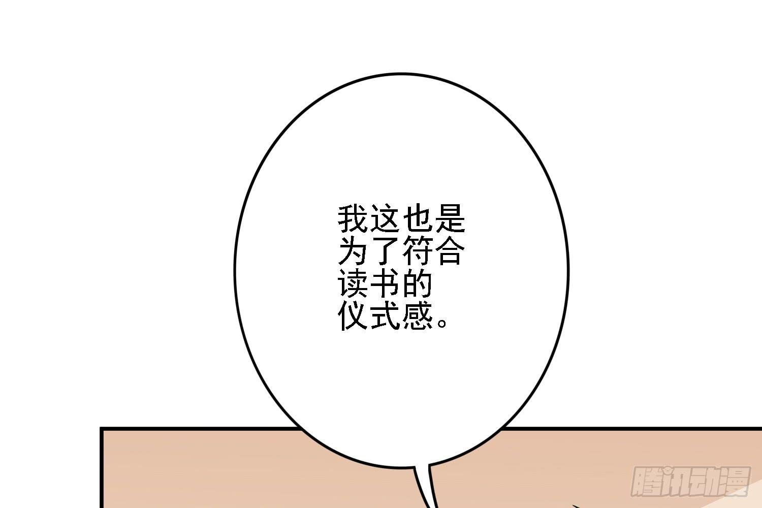 儿子的遗憾