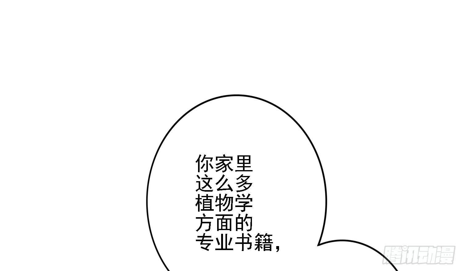 儿子的遗憾