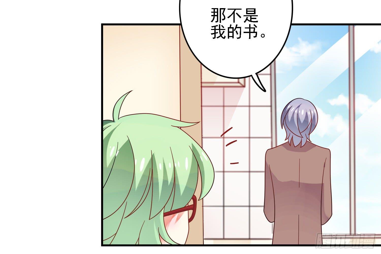 儿子的遗憾