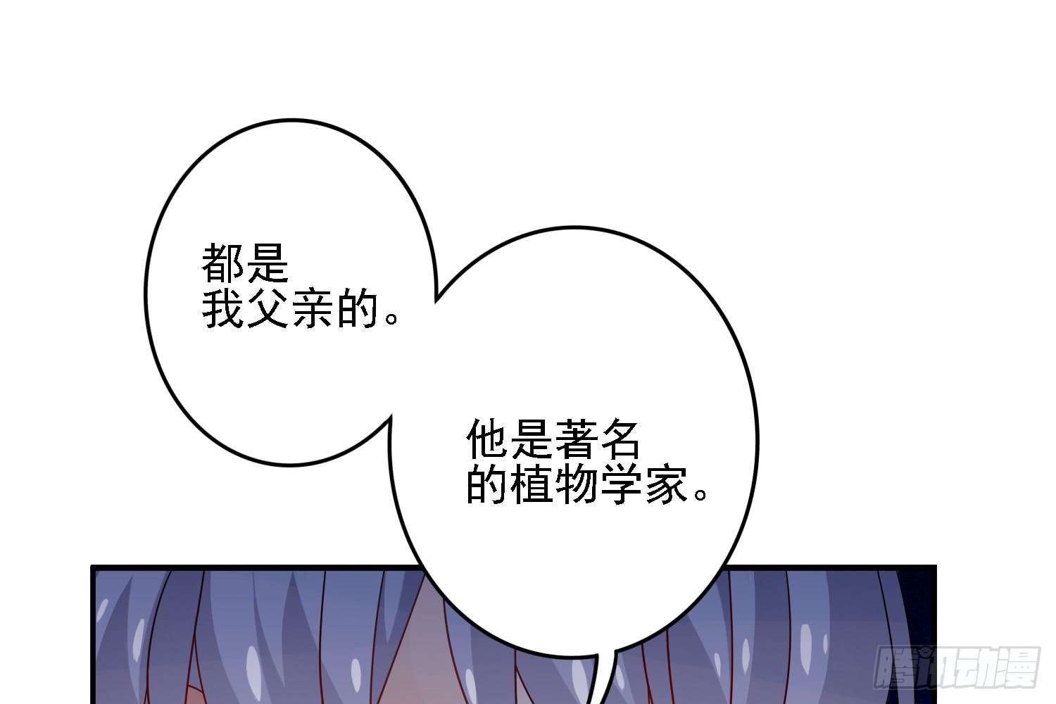 儿子的遗憾