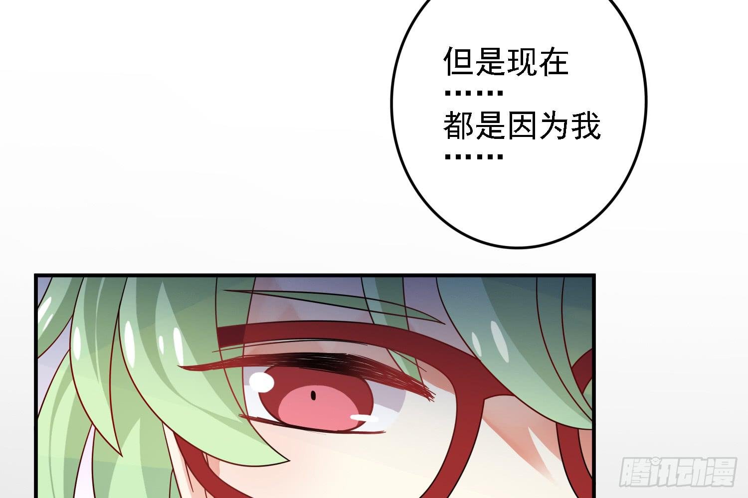 儿子的遗憾