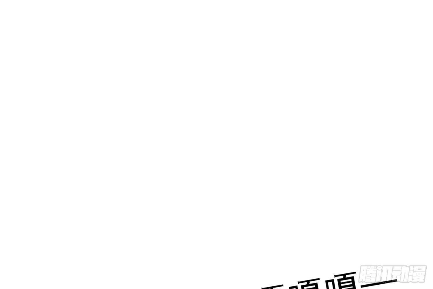 邻居家的危机
