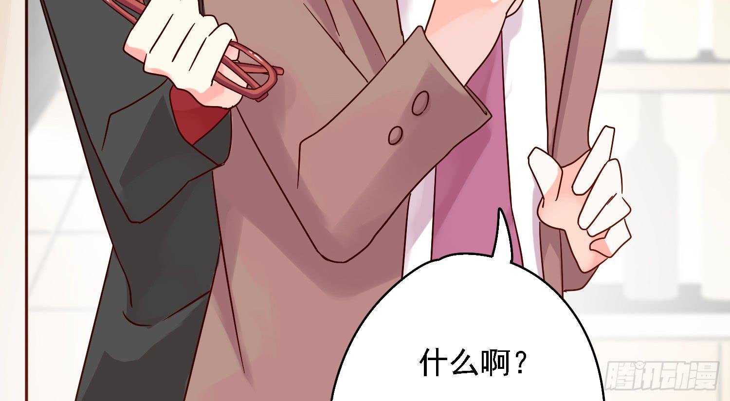 邻居家的危机
