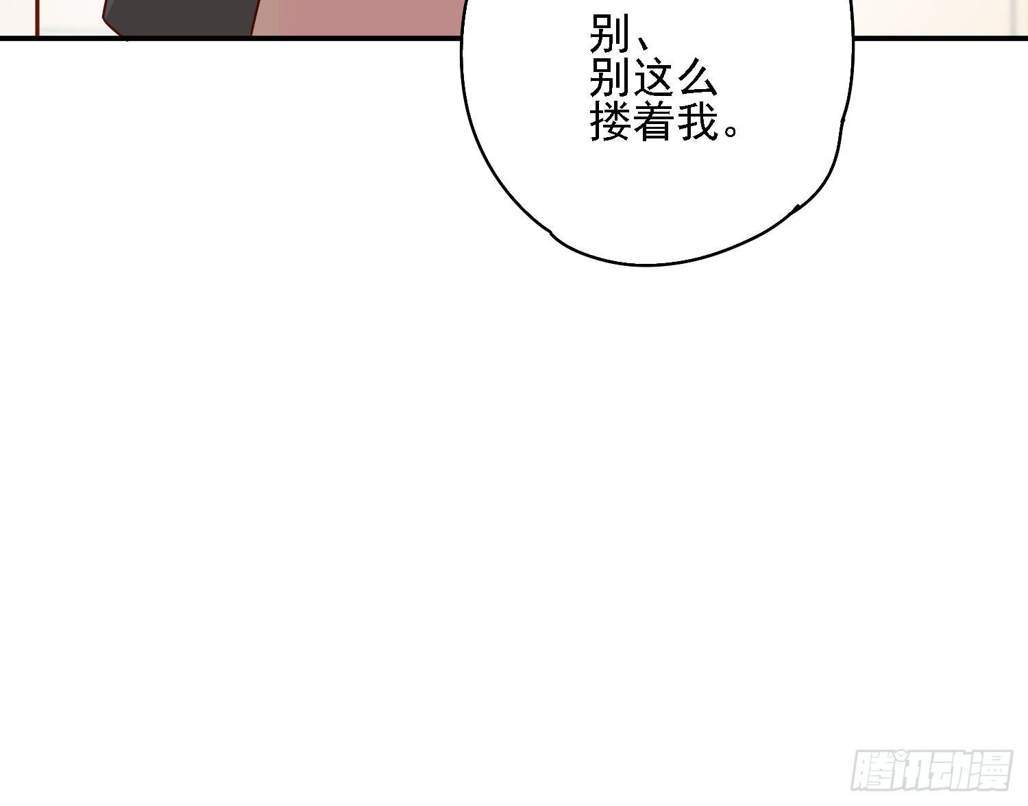 邻居家的危机