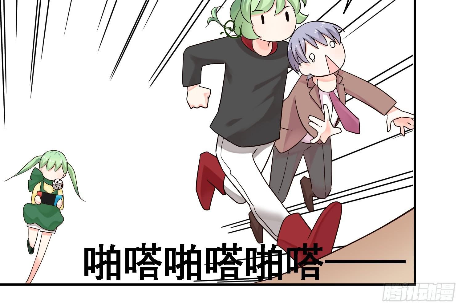邻居家的危机