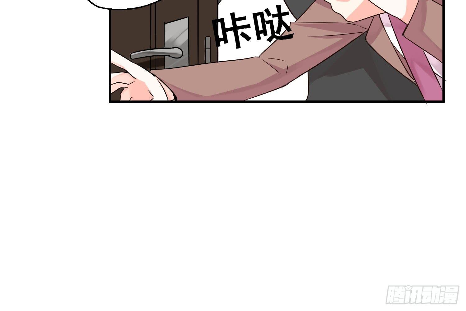 邻居家的危机