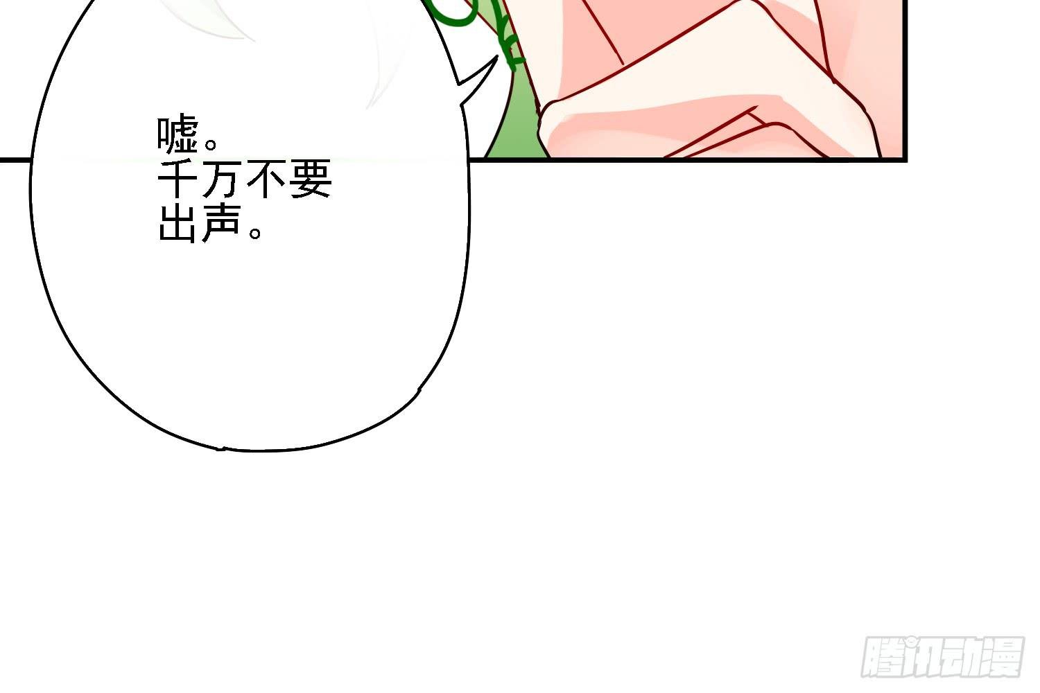 邻居家的危机