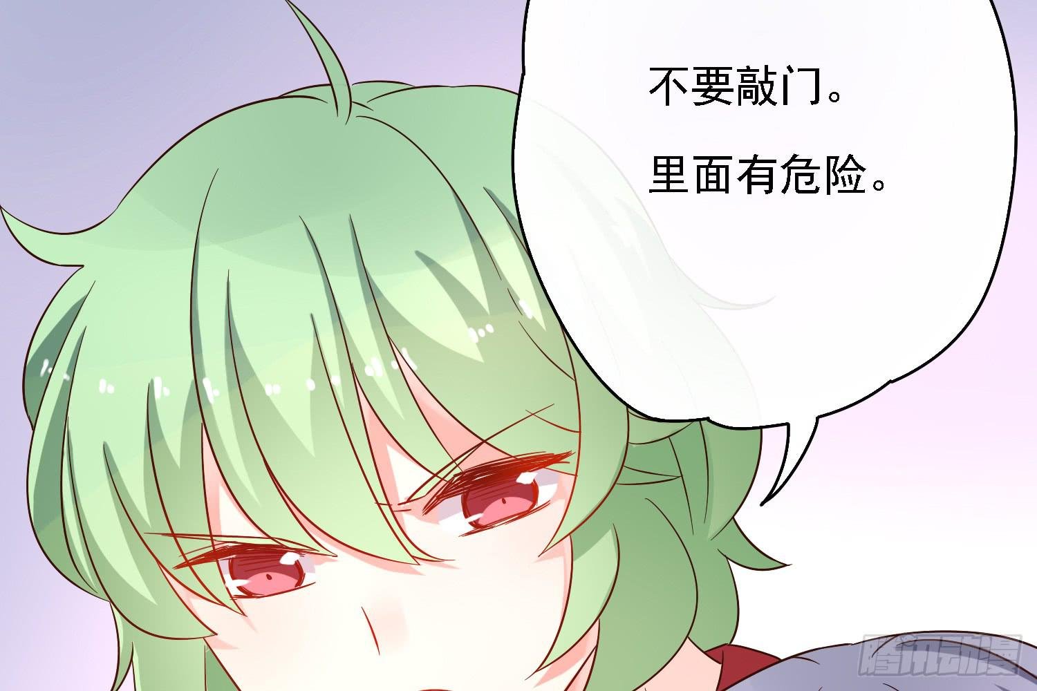 邻居家的危机