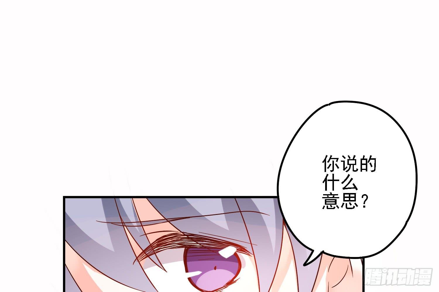邻居家的危机