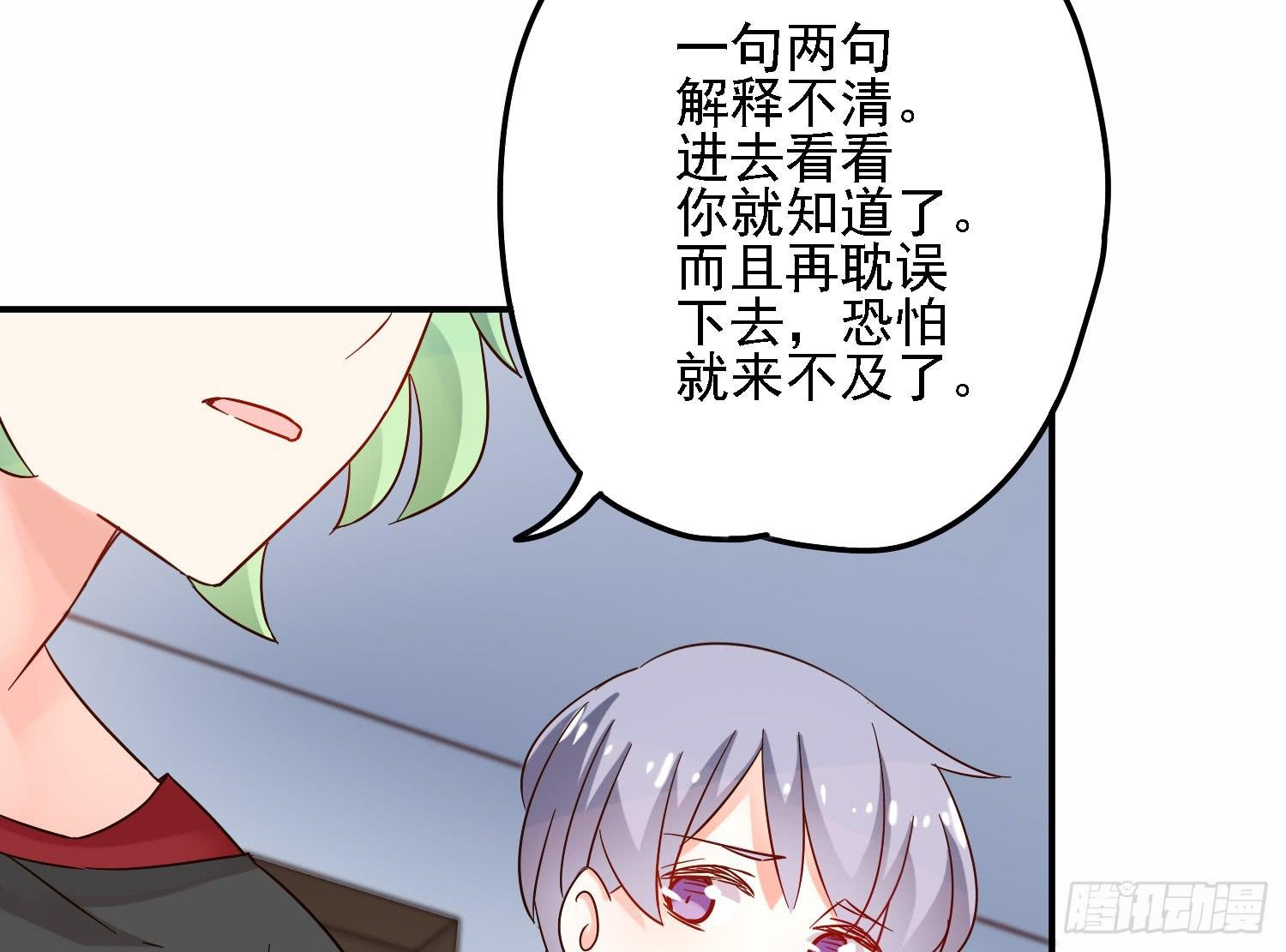 邻居家的危机