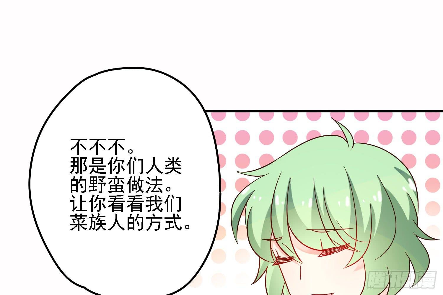 邻居家的危机