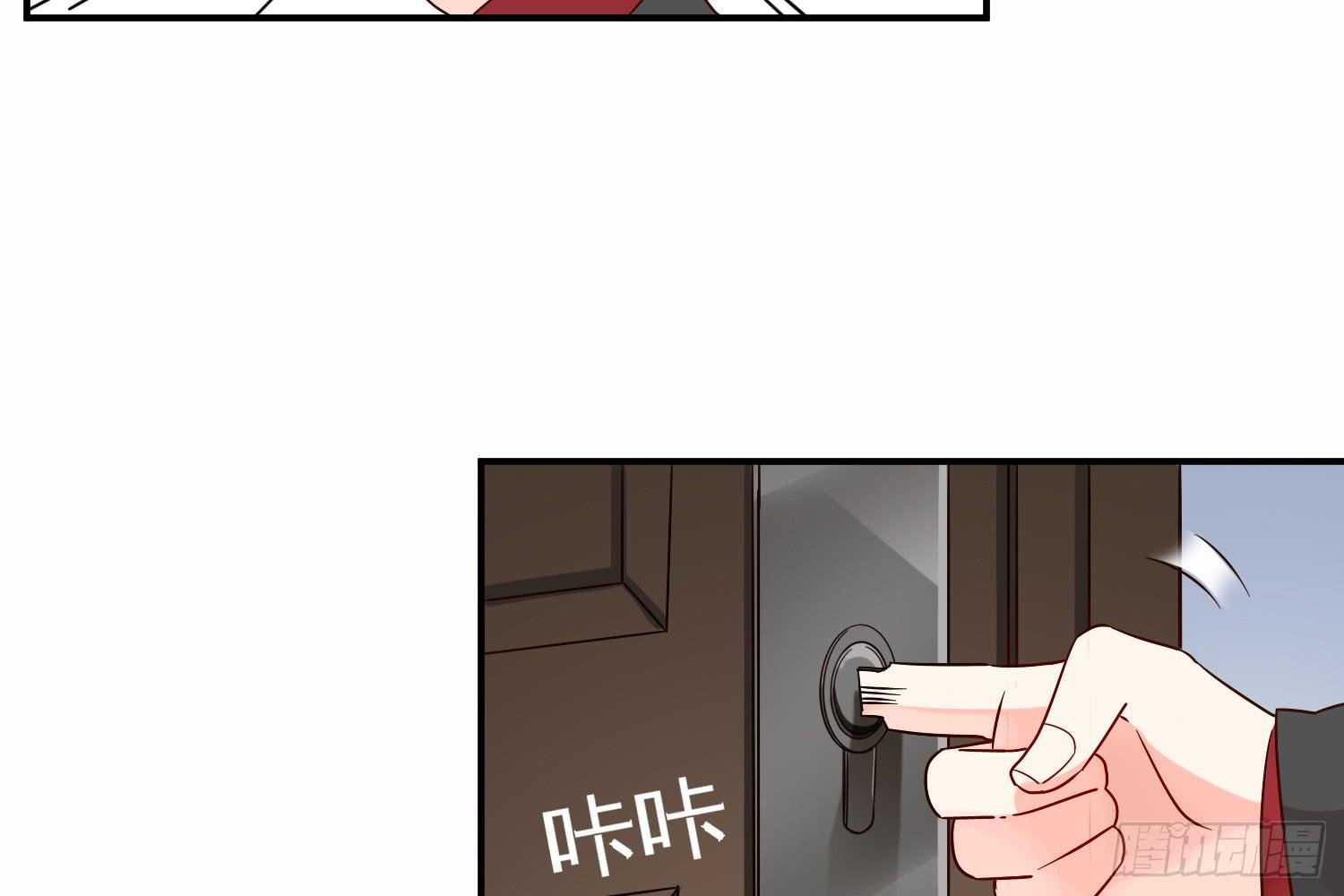 邻居家的危机