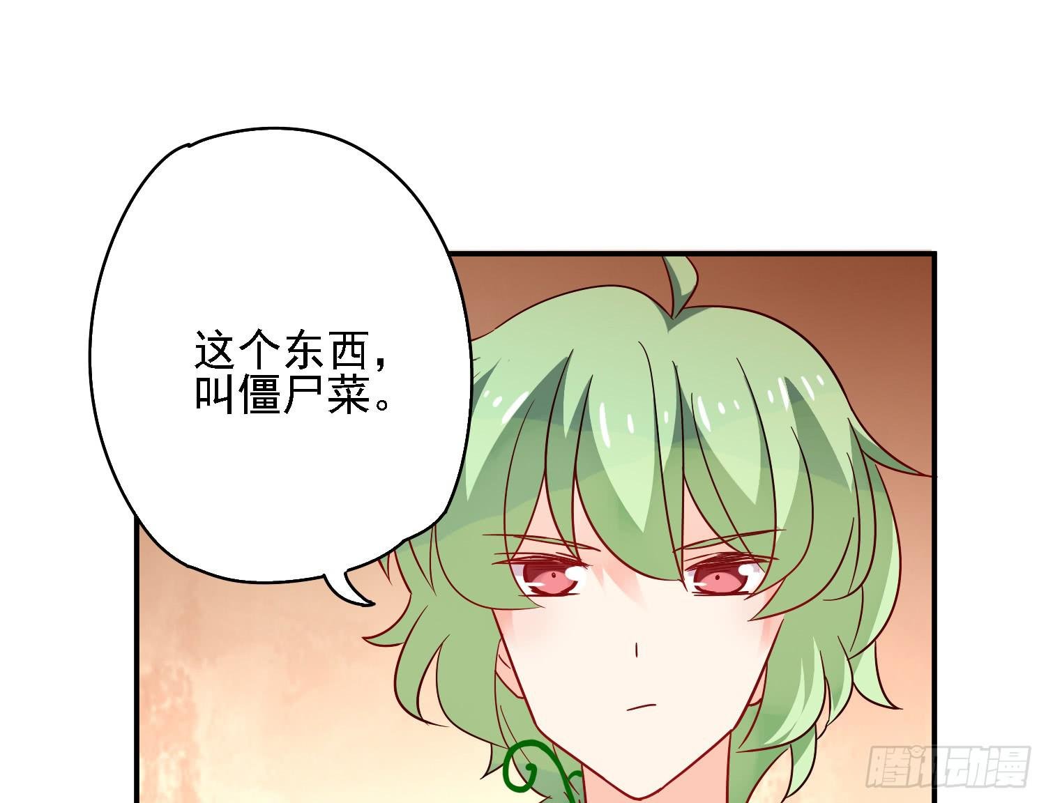 小淘的方法