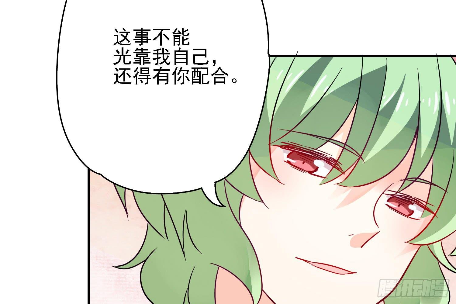 小淘的方法