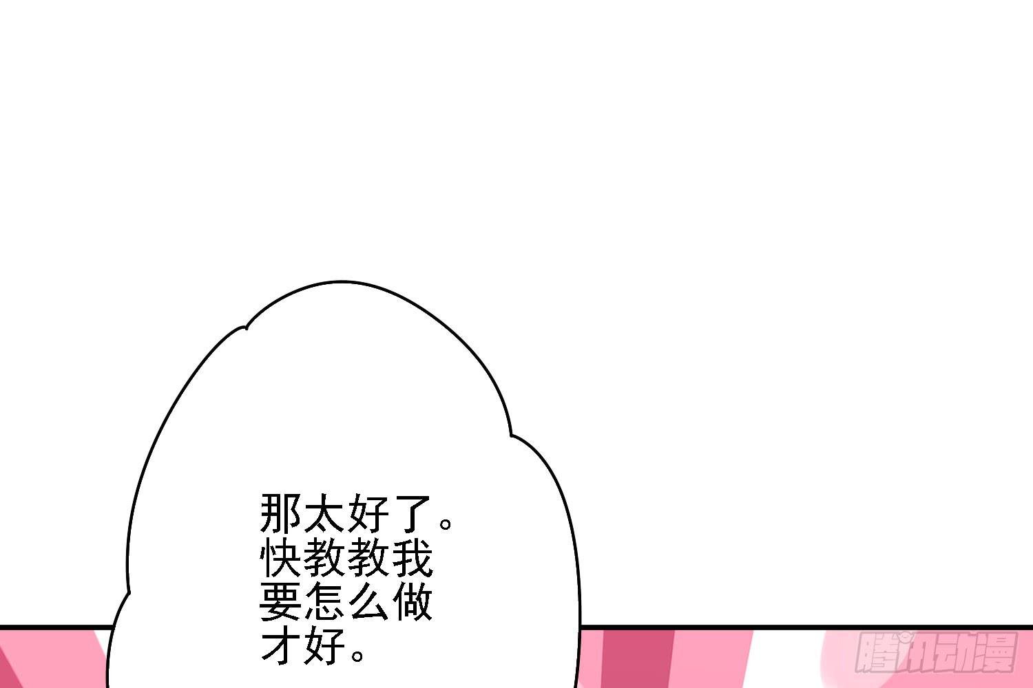小淘的方法