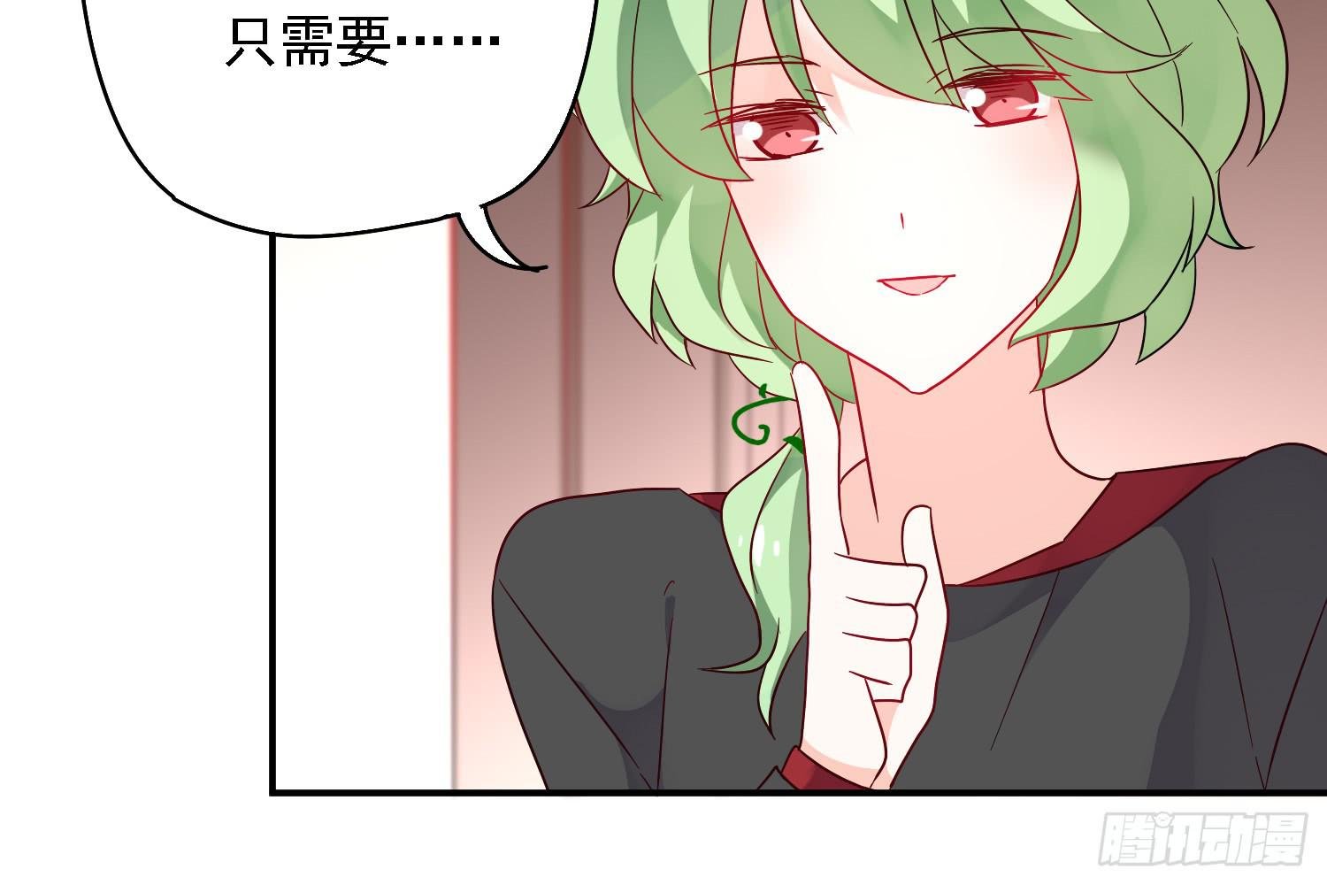 小淘的方法