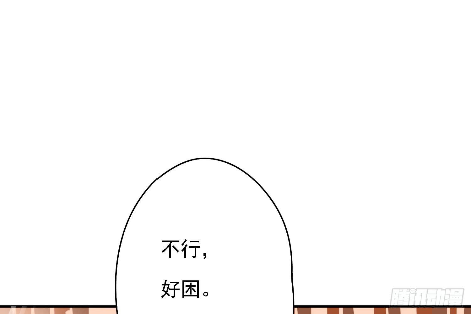 小淘的方法