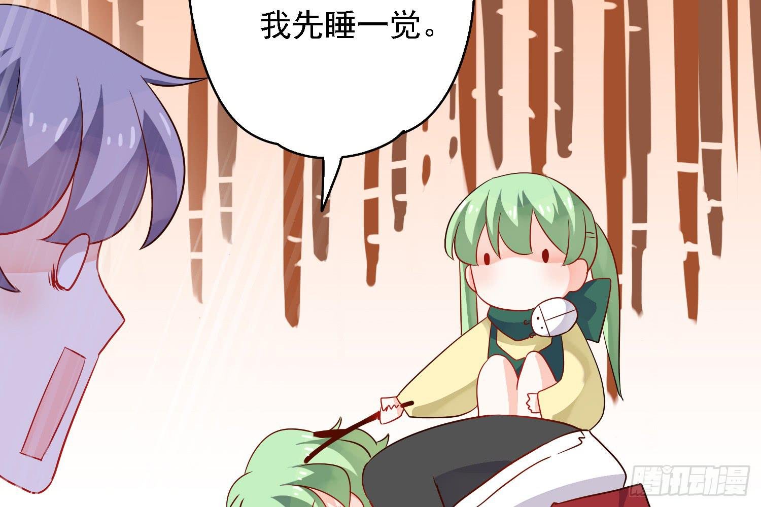 小淘的方法