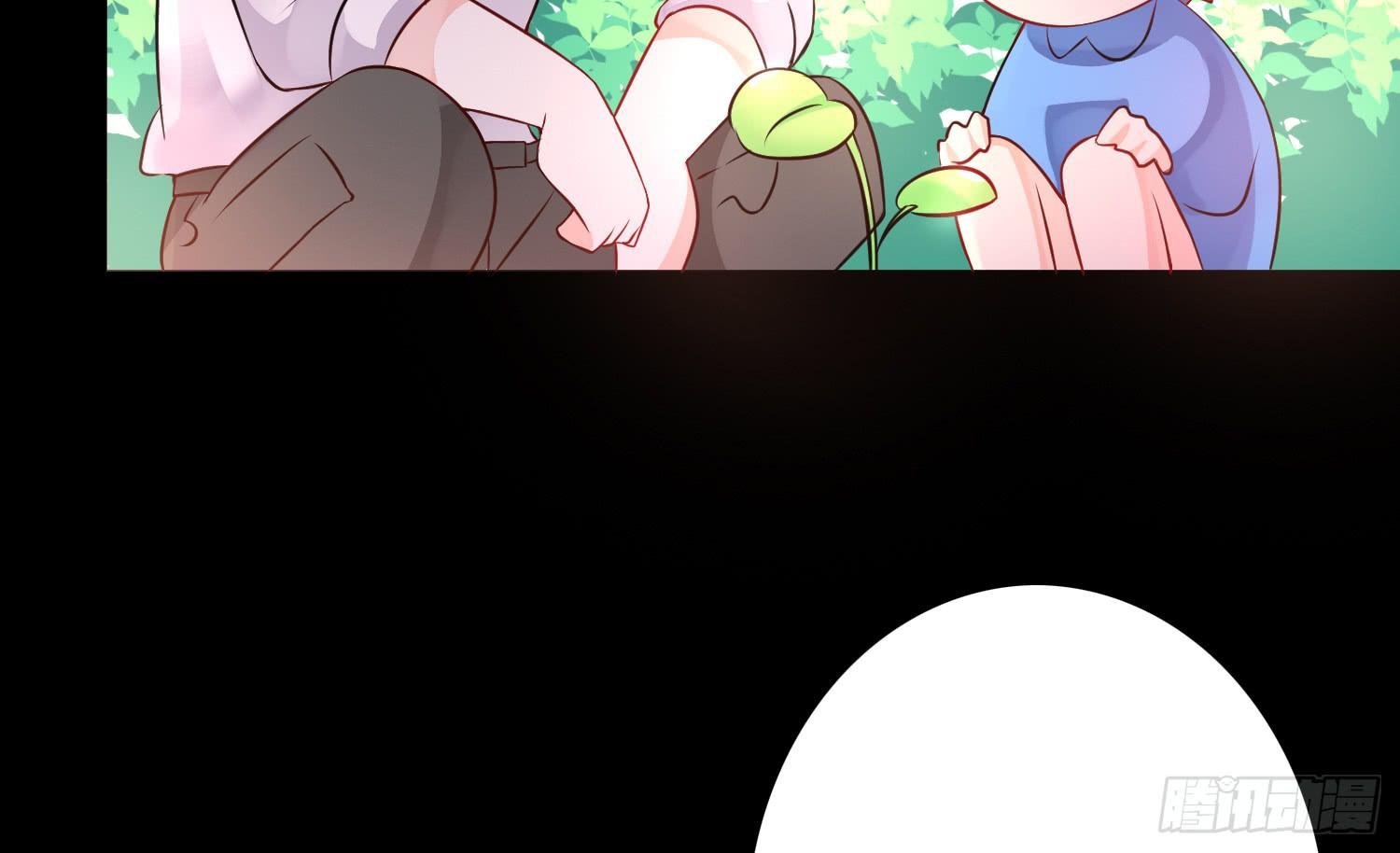 契合者？