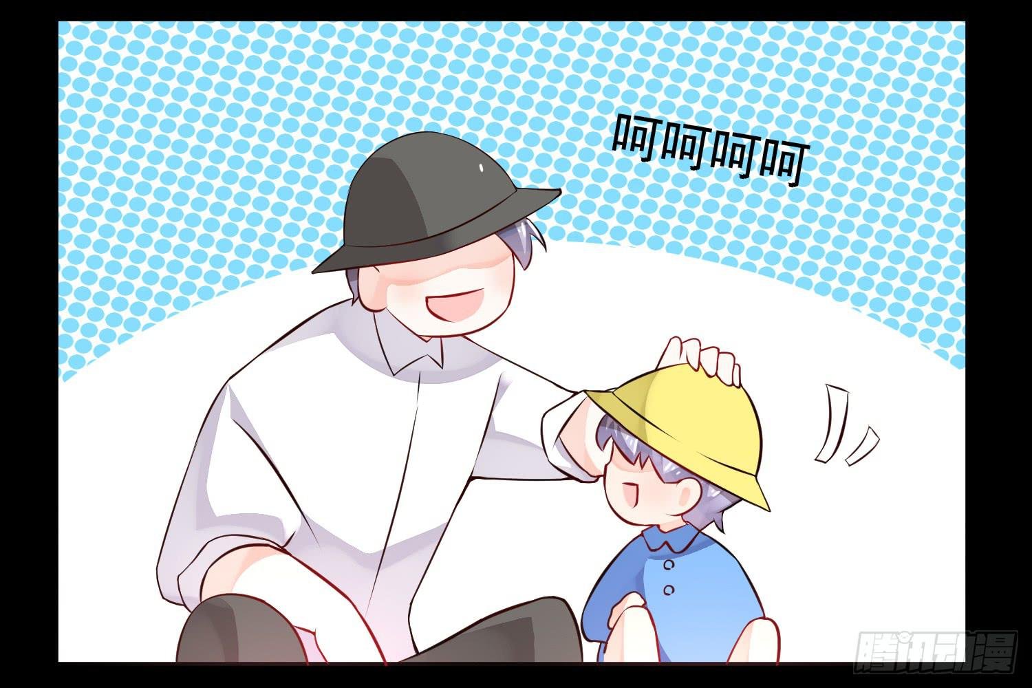 契合者？