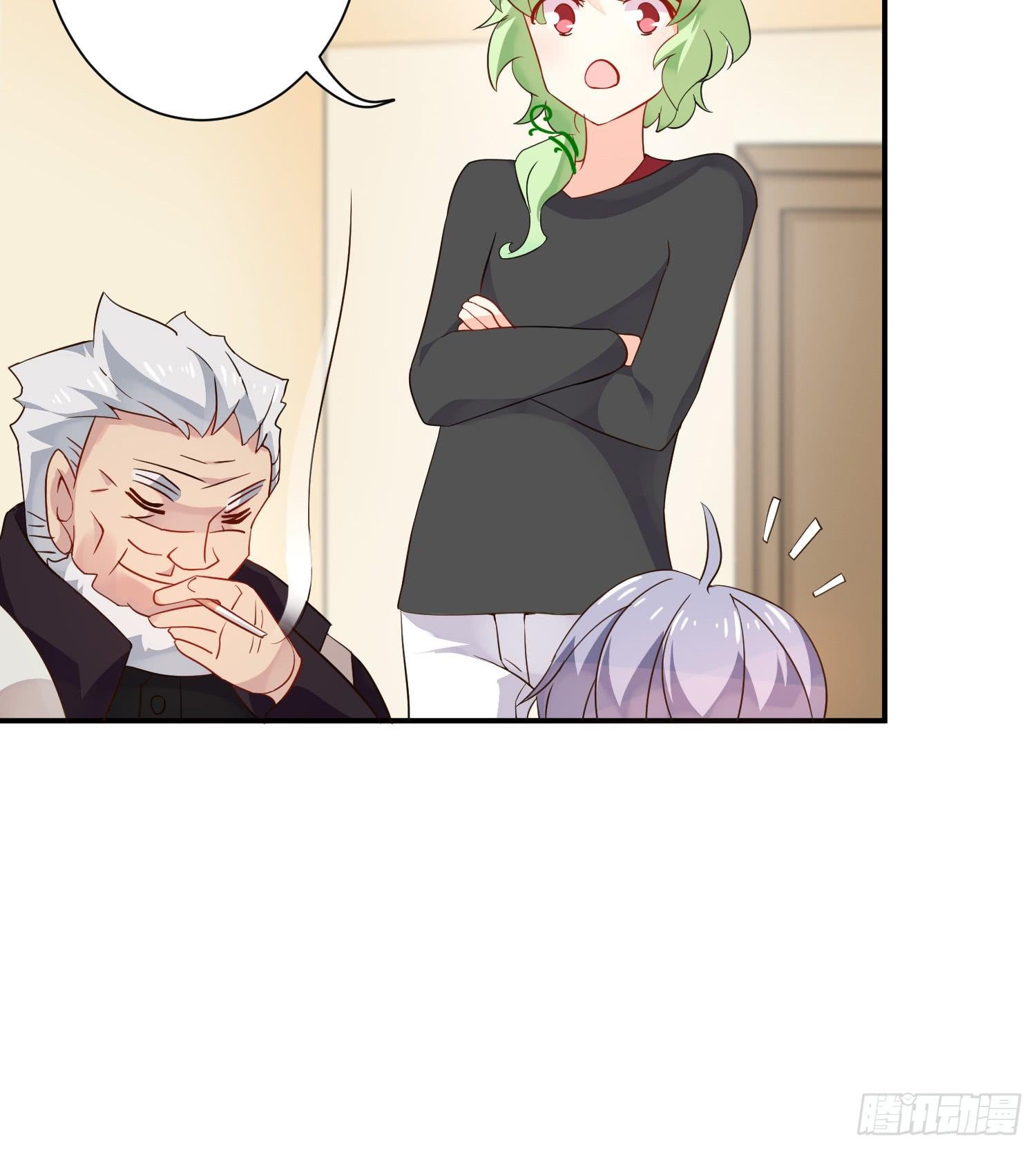 契合者？