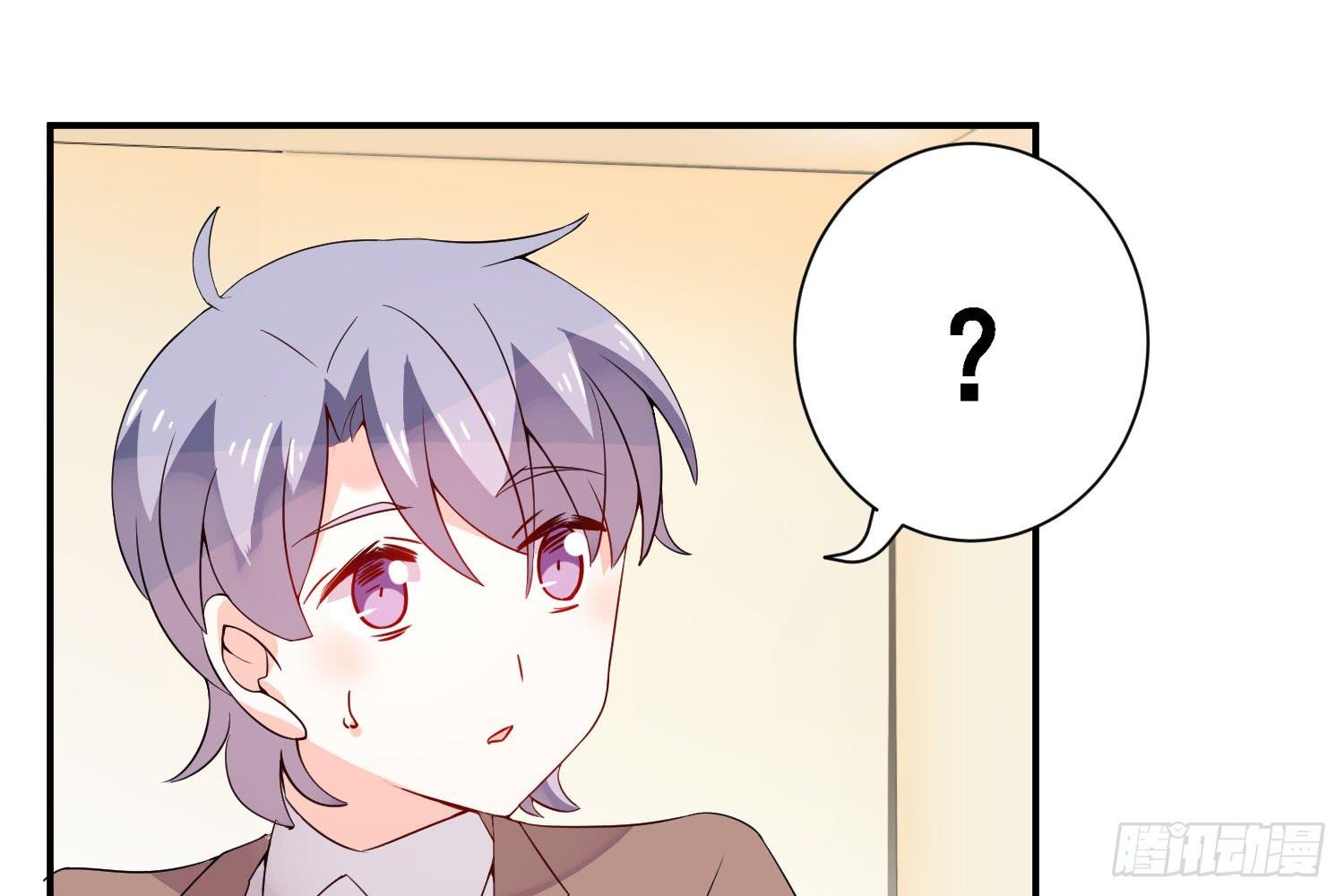 契合者？