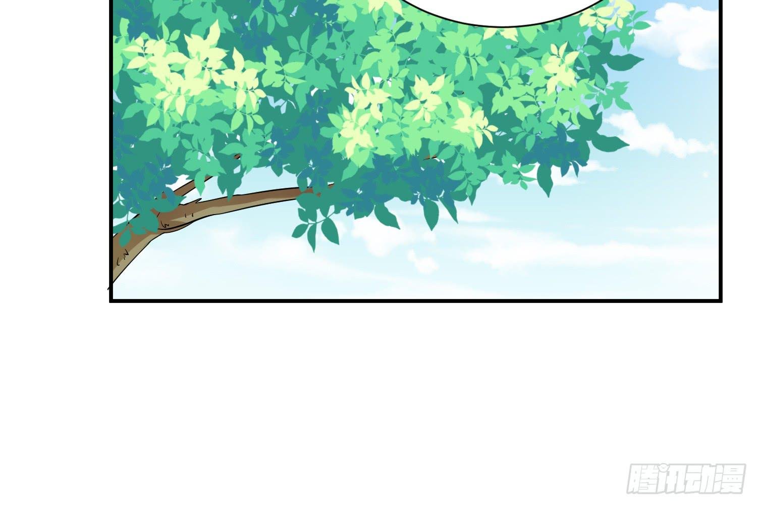契合者？