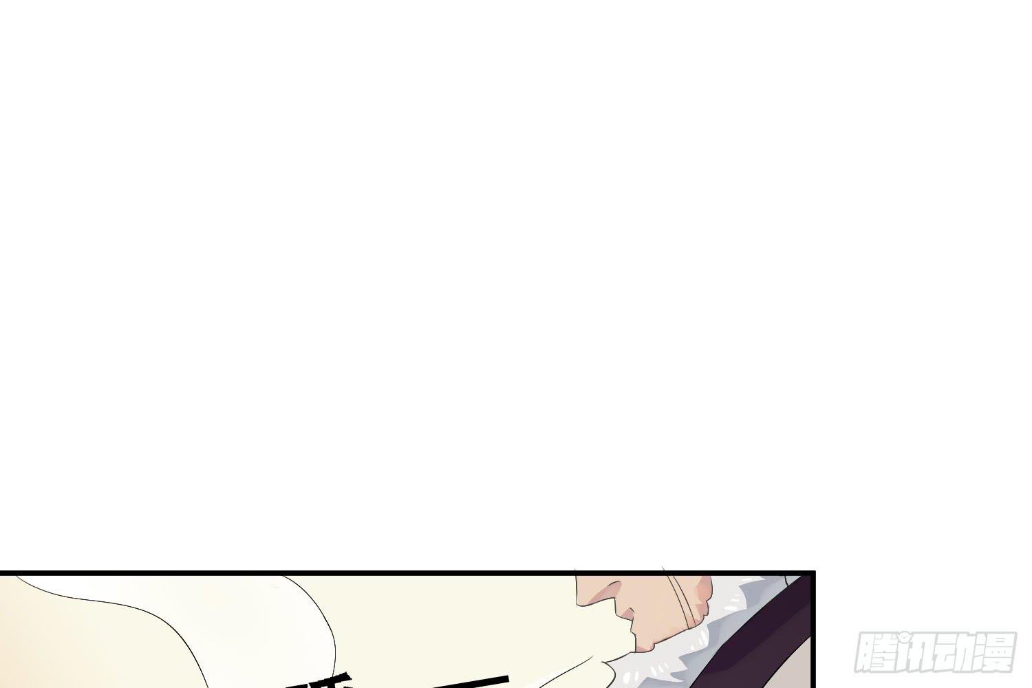 契合者？