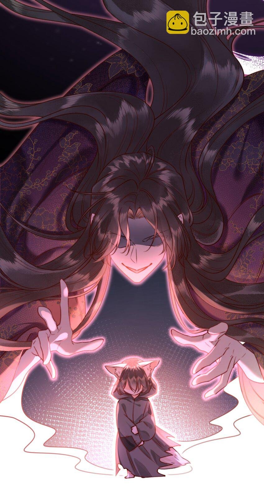 01 天降狐崽