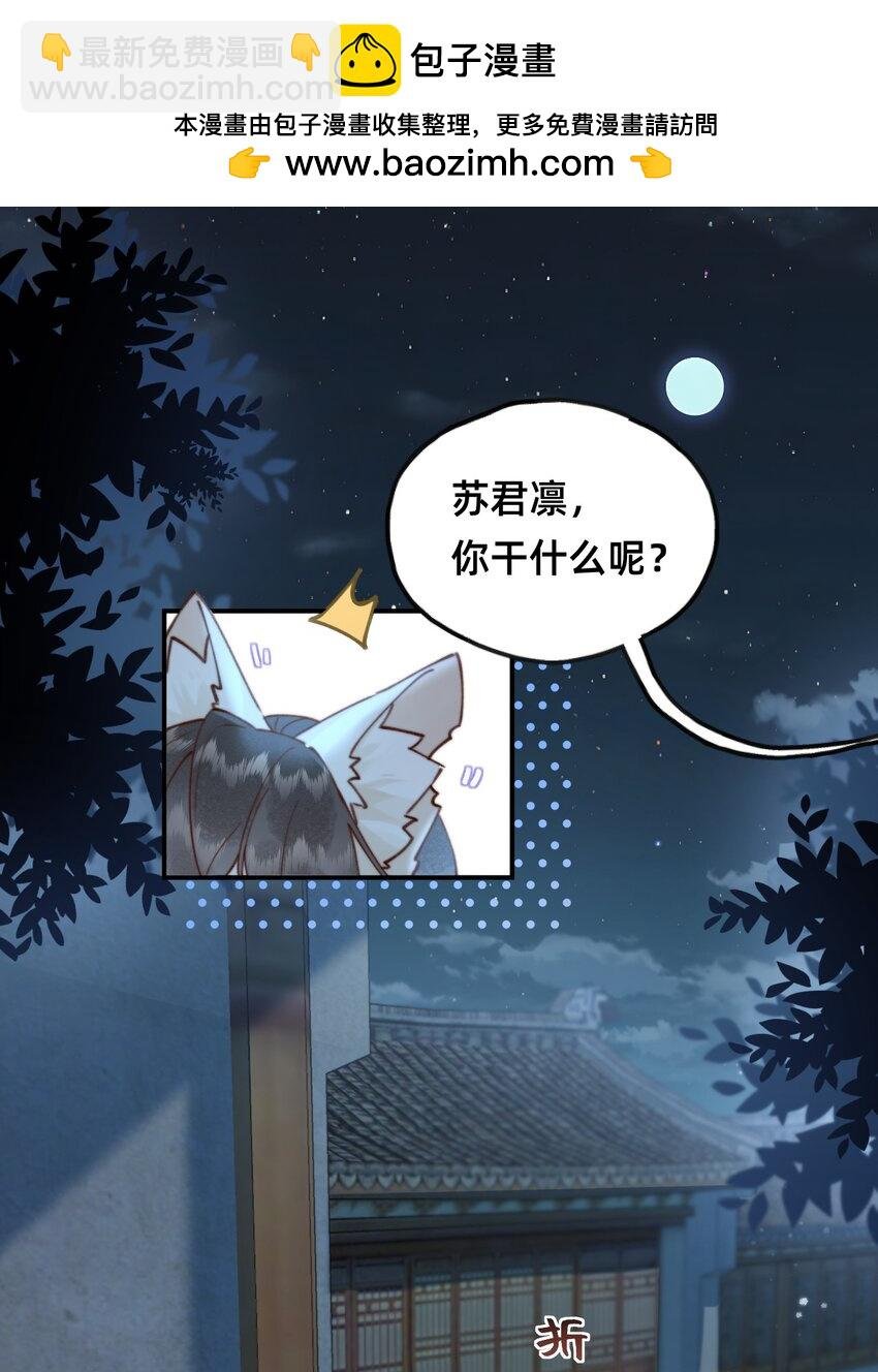 010 想要抱抱